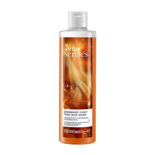 Avon Sense Sun Kissed Sunsets